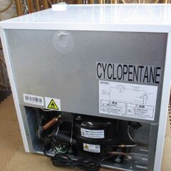 未使用 1ドア冷蔵庫 45L 2025年製 アイリスオーヤマ IRSD-5A-W ホワイト 札幌市北区屯田の画像