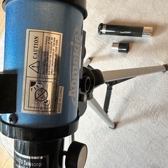 Aomekie 70mm 望遠鏡 2接眼レンズ付きの画像