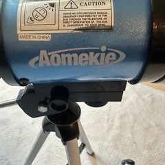 Aomekie 70mm 望遠鏡 2接眼レンズ付きの画像