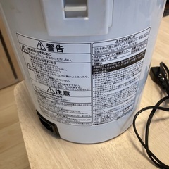 タイガー電気保温ポットの画像