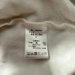 ベビードレス、ベビーロンパースの画像