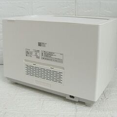 高年式 美品 シロカ ハイブリッド加湿器 2025年製 SD-5HC151 5Lタンク 加熱超音波式加湿器 siroca 札幌市 白石店の画像