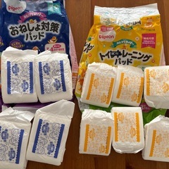 【お話中】ベビーおむつBig M おねしょパット差し上げますの画像