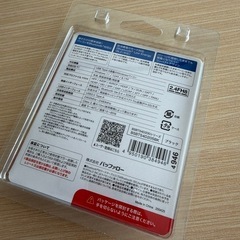 Bluetoothアダプター
の画像