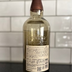 サントリーウイスキー 山崎　空瓶の画像