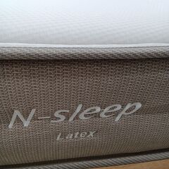 ★リユースのサカイ日立店★HJ8816 NITORI Nスリープマットレス（シングル） ホワイト H23×D195×W95 クリーニング済み の画像