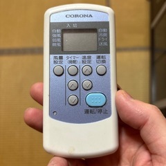 壁掛けエアコン 早く取りに来れる方優先の画像