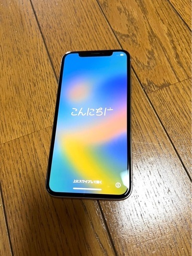 【美品】iPhone X 本体 Apple SIMフリー バッテリー90%