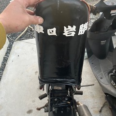 エイプ三段の画像