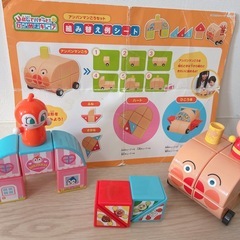 BANDAI アンパンマン 磁石でパチッと! ひらめきキューブ アンパンマンごうセットの画像