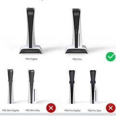 PS5用 縦置き 冷却ファン の画像