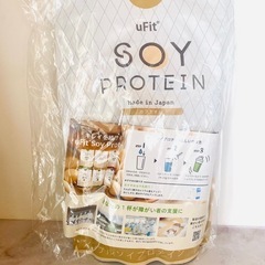 ソイプロテインuFit☆カフェオレ☆新品の画像