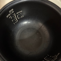 炊飯器【1月末に取引】の画像