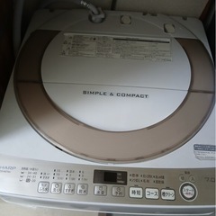 【1/4〜1/6に取りに来てくれる方】SHARP 洗濯機の画像