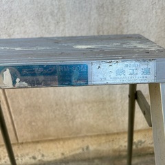 脚立　　ミニステップ
の画像