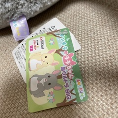 ビッグ　ぬいぐるみ　チンチラの画像