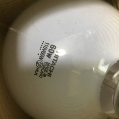 HITACHI ボール電球　2個　60W 110V ホワイトの画像