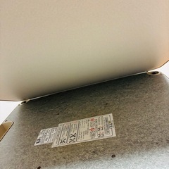 ユアサプライムス YUASA 75cmカジュアルこたつ YKC-750MC-IV〈YKC750M-IV〉の画像