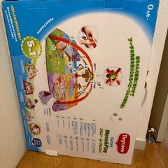 TINYLOVE 　ベビージム　プレイマット　の画像