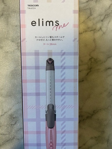 TESCOM elims me お買い得品 26mmカールアイロン 10本セット テスコム