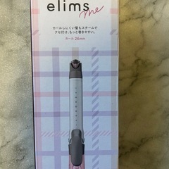 TESCOM elims me 26mmカールアイロン　 10本セットの画像
