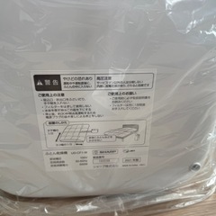 【美品】SHARP ふとん乾燥機 UD-CF1-Wの画像
