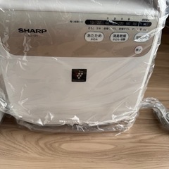 【美品】SHARP ふとん乾燥機 UD-CF1-Wの画像