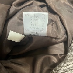 we-nge 冬用ワンピースの画像