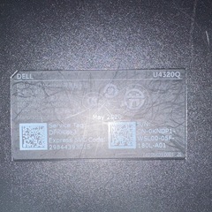 【受け渡し予定者決定済】 DELLモニター ジャンクの画像