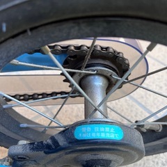 へんしんバイク2　ブルー　中古の画像