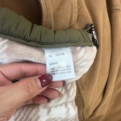 抱っこ紐用防寒ケープ毛布の画像