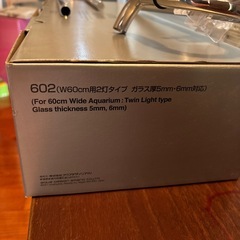 ［アクアリウム］水槽セット　の画像