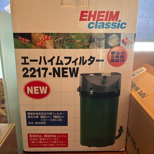 ［値下げしました］水槽セット　