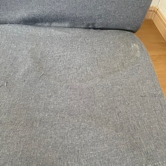 カインズ　座椅子　※訳ありの画像