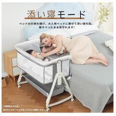 ベビーベッド 添い寝 グレー 乳児 多機能 高さ6段階調節可能 キャスター付きの画像