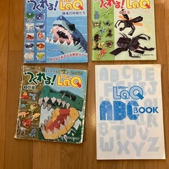 LaQ中古品5000ピース以上ありの画像