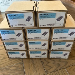 VVF用ねじなしジョイントボックス　3分岐　結線完了表示付　MJ2497 20A 300V 11箱の画像