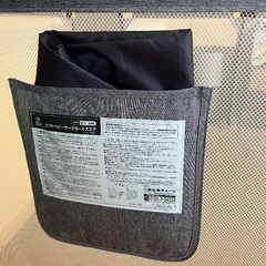 ベビーサークル　メッシュの画像