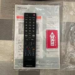 東芝　液晶カラーテレビ　32RE2の画像