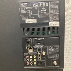 東芝　液晶カラーテレビ　32RE2の画像