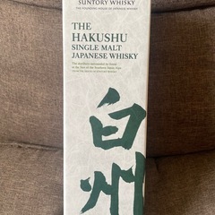 白州　700mlの画像