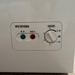 IRIS OHYAMA 冷凍庫100Lの画像