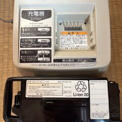 【動作確認済】YAMAHA 電動自転車 純正バッテリー・XS83-23 中古の画像