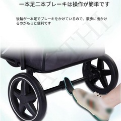 中型犬・大型犬・多頭飼い対応ペットベビーカー 耐荷重40kg ワンボタン折りたたみ式で組み立て簡単 お出かけに便利なレインカバー付きの画像