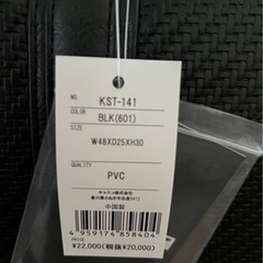 KASCOボストンバッグ黒の画像