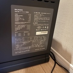 BALMUDA K04A-BK オーブンレンジ　2019年製の画像