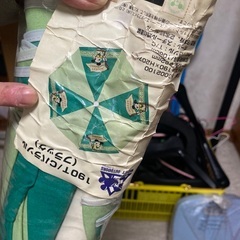 ミッキー　ビーチパラソルの画像