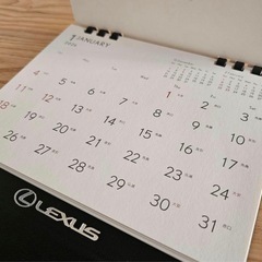 2026 レクサス　カレンダーの画像
