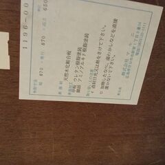 ★リユースのサカイ水戸店★マルニ木工丸テーブルH87×D87×W65クリーニング済みMT6914の画像