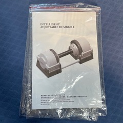 Lysin 変式ダンベル 〜32kg ※1kg刻み 2個セット（2022年モデル）の画像